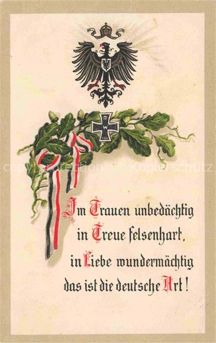 SWR Schwarz Weiss Rot-Flagge Litho Deutscher Adler Eisernes Kreuz