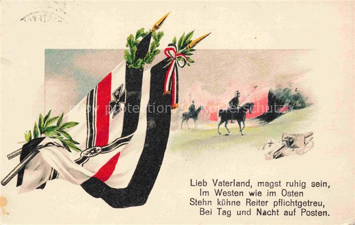 SWR Schwarz Weiss Rot-Flagge Litho Vaterland Pferde Feldpost