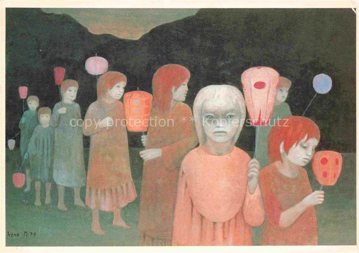 MueLLER Irene Kuenstlerkarte Kinder Laterne