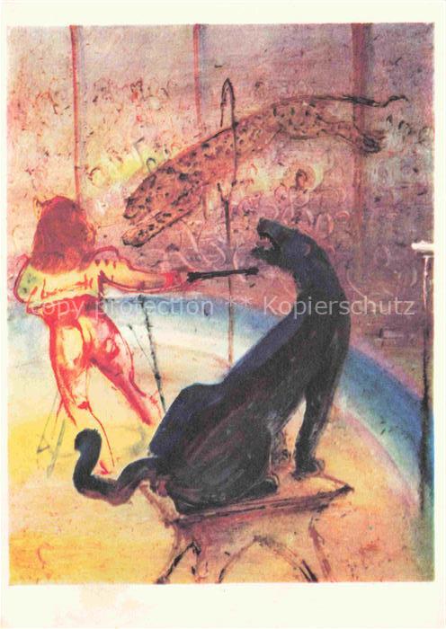 HEGENBARTH Josef Kuenstlerkarte in der Manege Panther Berlin Leipzig