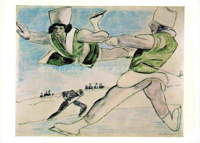 BECKMANN  Max (1884-1950) Kuenstlerkarte Eislaeufer Davos