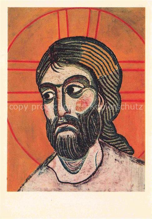 Jesus Christus Christentum Torcello Cattedrale