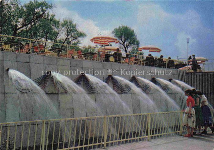 BUGA Bundesgartenschau Koeln Wasserwand Park Restaurant