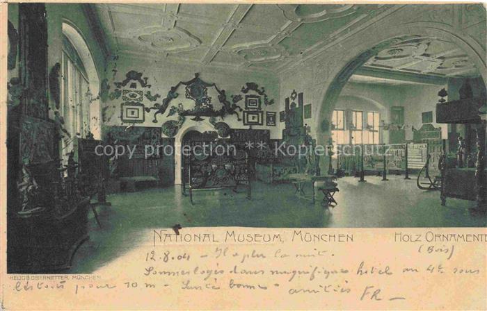 MueNCHEN  Bayern National Museum Muenchen Holzornamente