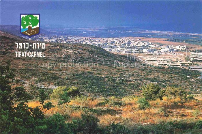Tirat-Carmel Israel Panorama