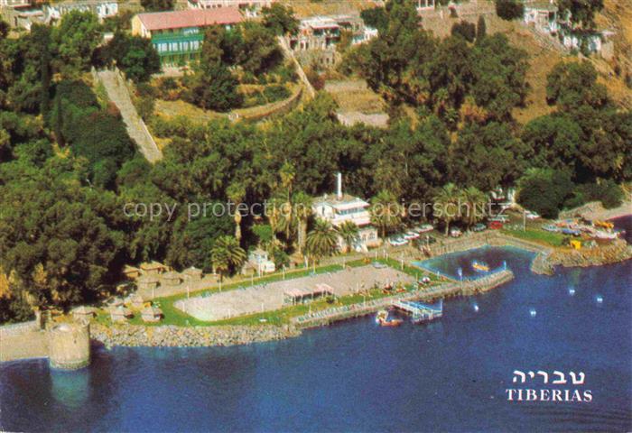 Tiberias Híefa Haifa Israel Fliegeraufnahme Sea of Galilee The Casino Lido