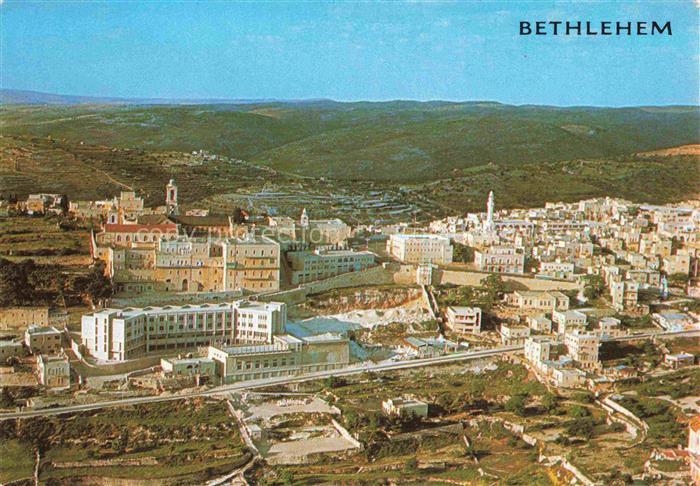 Bethlehem  Yerushalayim Israel To the Left The Church of Nativity