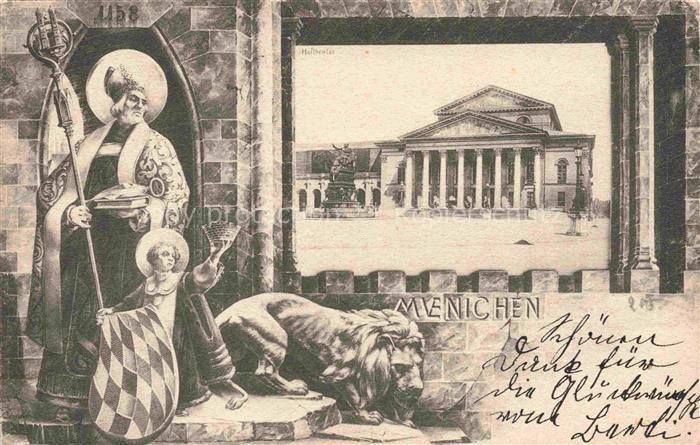 MueNCHEN  Bayern Hoftheater