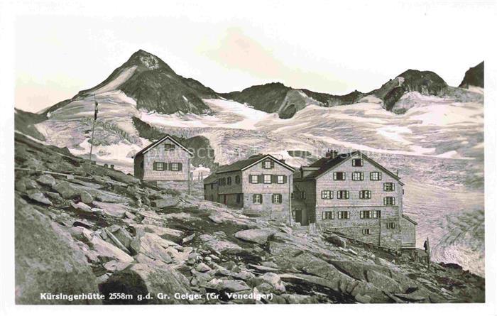 Kuersingerhuette 2558m Grossvenediger AT mit Grossem Geiger