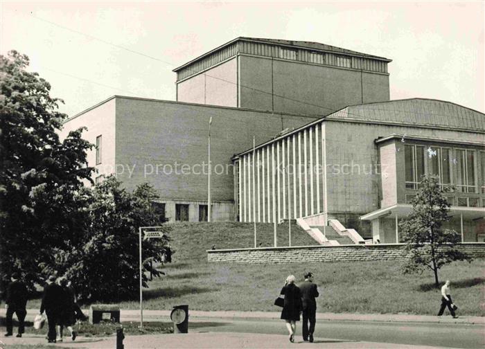 Tartus Tartu Dorpat Estonia RAT-Vanemuine Theater Buehnenturn Modernismus Glasfa