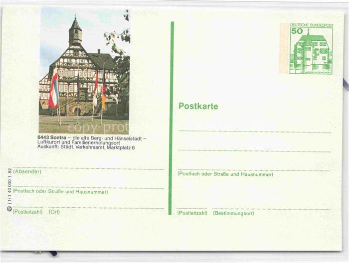 Sontra Werra-Meissner-Kreis Hessen Rathaus Fachwerkhaus alte Berg- und Haenselst