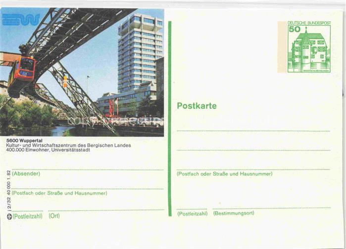 WUPPERTAL NRW Schwebebahn Hochhaus Universitaetsstadt