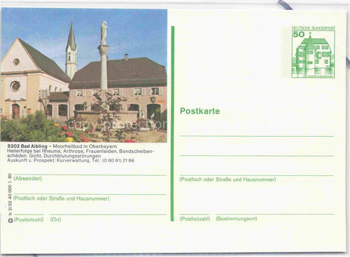 BAD AIBLING Ortszentrum Brunnen Kirche