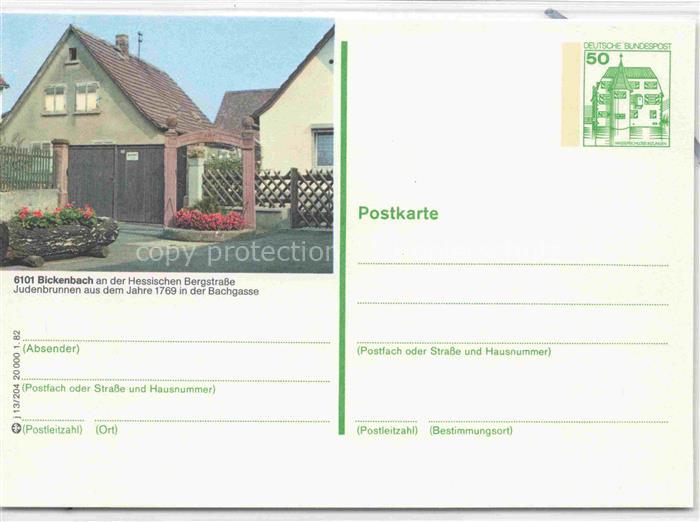Bickenbach Bergstrasse Judenbrunnen in der Bachgasse 18. Jhdt.
