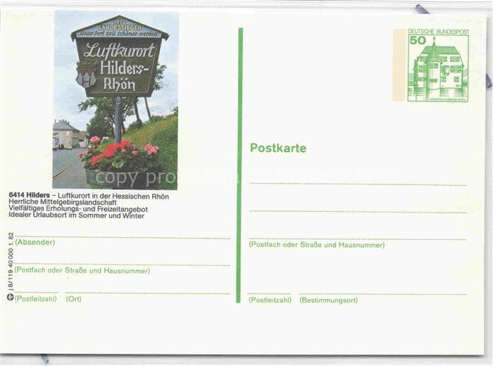 Hilders Rhoen Ortsschild Luftkurort