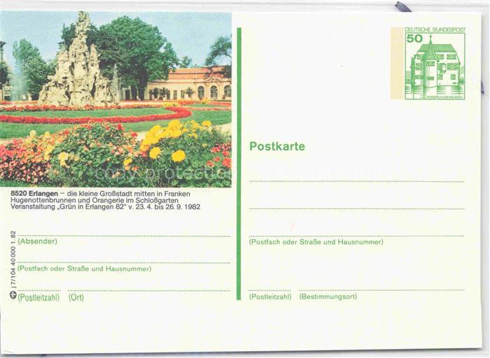 ERLANGEN Bayern Hugenottenbrunnen und Orangerie im Schlossgarten