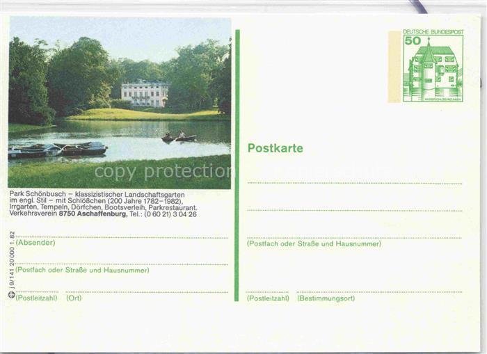 ASCHAFFENBURG Main Bayern Park Schoenbusch klassizistischer Landschaftsgarten im