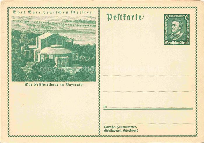 BAYREUTH Bayern Festspielhaus Serie Ehrt Eure deutschen Meister
