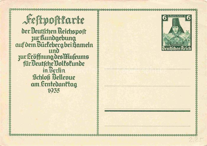 BERLIN  CITY Festpostkarte der Deutschen Reichspost zur Kundgebung auf dem Bueck