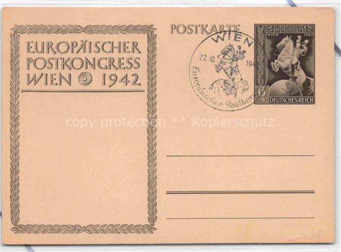 WIEN AT Europaeischer Postkongress Sonderstempel