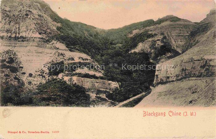 Blackgang Chine IOW Isle-of-Wight  UK Panorama