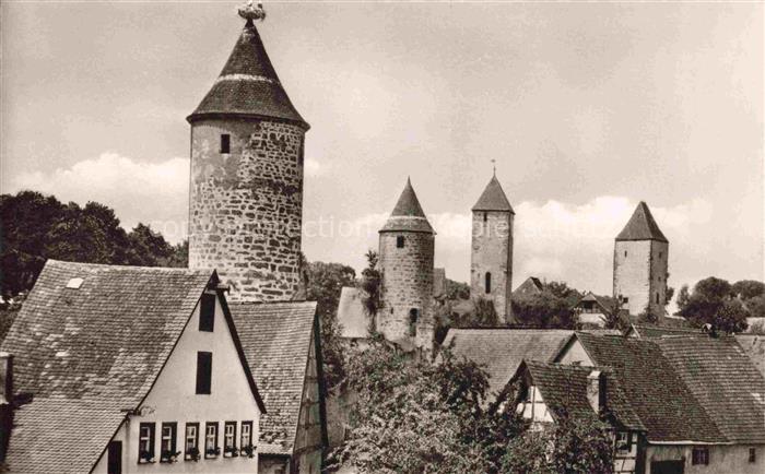 DINKELSBueHL Burgtuerme