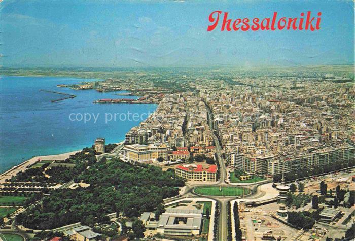 Thessaloniki Salonique Salonica Salonicco Greece Fliegeraufnahme