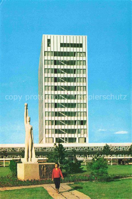 Mamaia Constanta Konstanza RO Hotel Perla