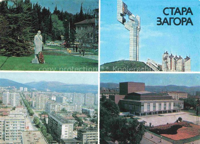 Stara Sagora BG Park Monument Stadtblick Halle