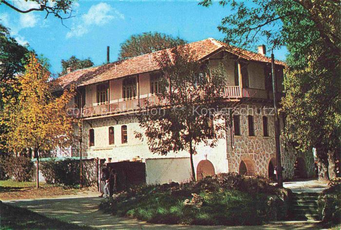 Drushba Widin BG Restaurant Manastirska isba