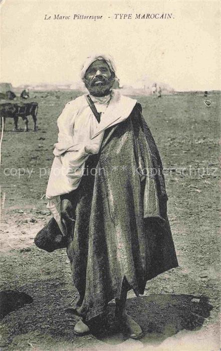El Boroudj Maroc Type Marocain