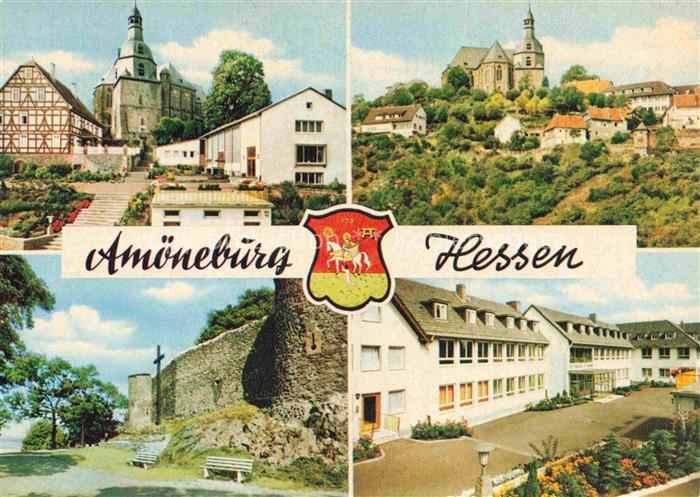 Amoeneburg Teilansichten Kirche Stadtmauer