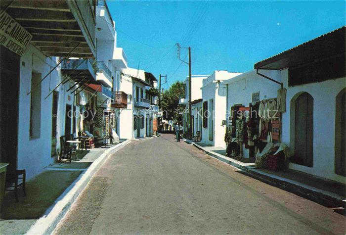 Kritsa Critsa Crete Kreta Strassenpartie