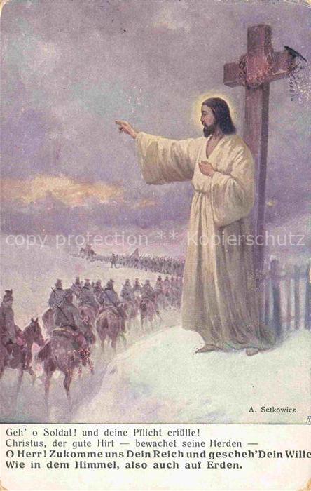 SETKOWICZ A. Kuenstlerkarte Jesus