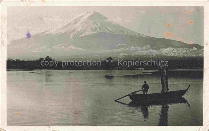 Fujiyama Mount Fuji JP Panorama Blick zum Vulkan