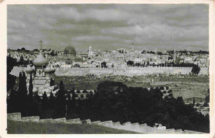 Jerusalem  Yerushalayim Israel General view