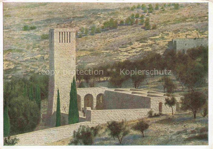 Nazareth  Illit Israel Nr. 4 Deutsche Kriegsgraeberstaette Volksbund Deutsche Kr