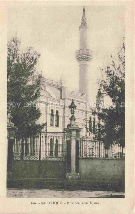Salonique Salonica Salonicco Greece Mosquée Yeni Djami