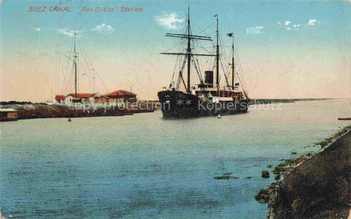 SUEZ Canal de Egypt Ras El Ess Station Segelschiff