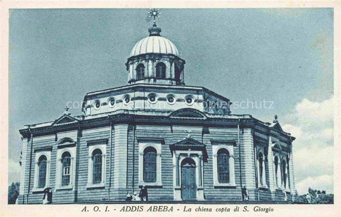 Addis Abeba Addis Ababa Ethopia La chiesa copta di San Giorgio