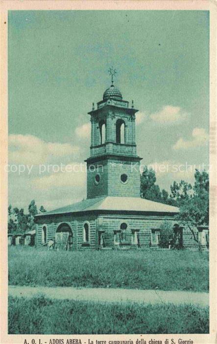 Addis Abeba Addis Ababa Ethopia La torre campanaria della chiesa di San Giorgio