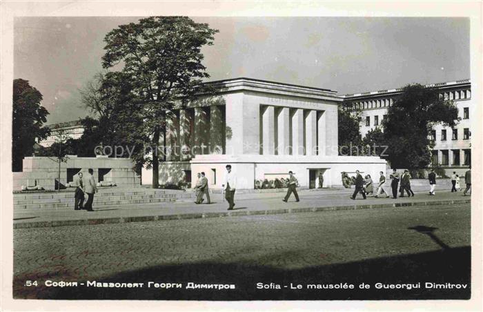 SOFIA Sophia BG Le mausolee de Gueorgui Dimitrov