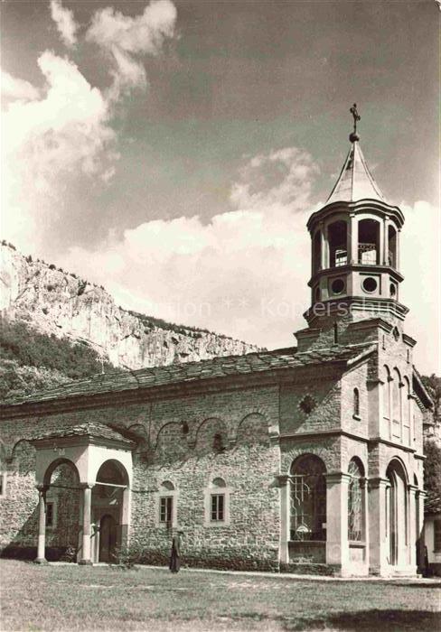 Drjanowo Gabrowo Gabrovo BG Kloster Kirche