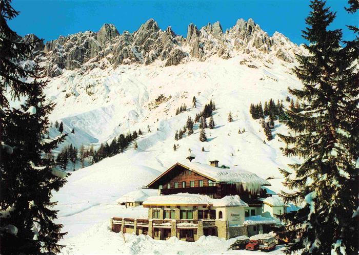 Muehlbach Hochkoenig Pinzgau-Pongau AT Alpengasthof Arthurhaus