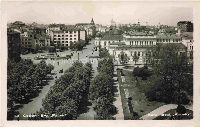 SOFIA Sophia BG Boulevard Rousky
