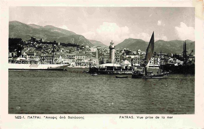 Patras Patrasso Greece Vue prise de la mer Port Phare