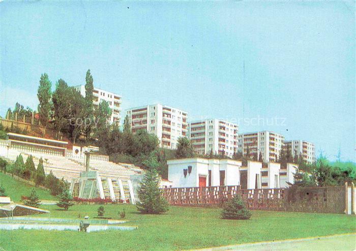 Sandanski Oblast Blagoewgrad BG Freilichtbuehne