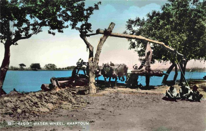 Khartoum Khartum Sudan Sagia Water Wheel at the blue Nile