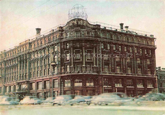 MOSCOW  Moskau Moscou RU Hotel National