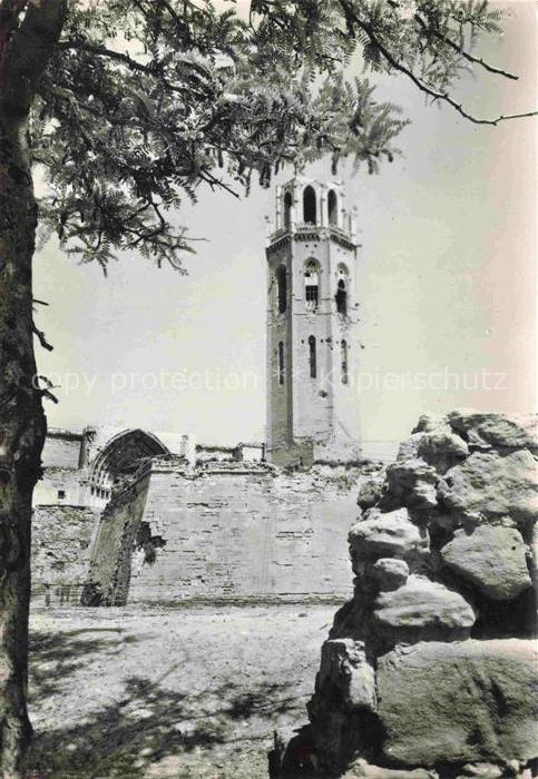 Lerida Cataluna ES Sao Antigua Murallas